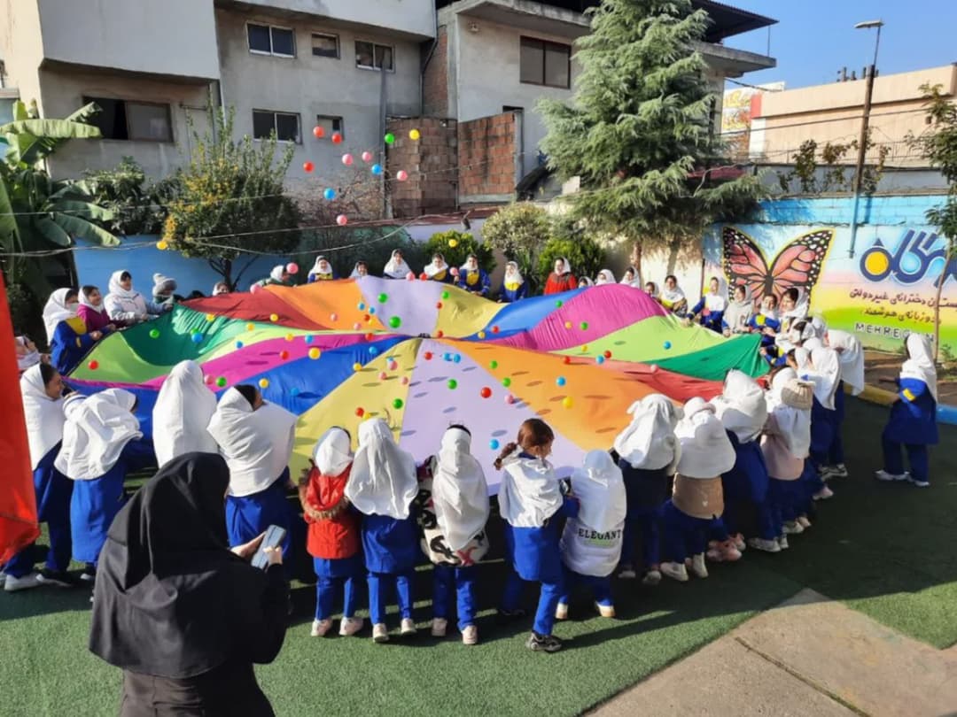 دبستان غیر دولتی دخترانه مهرگان