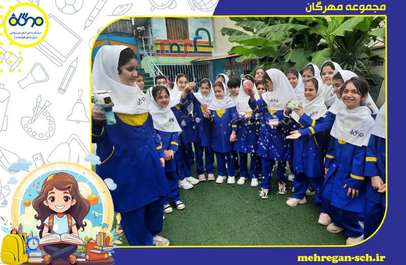 زنگ علوم (ساخت حباب )