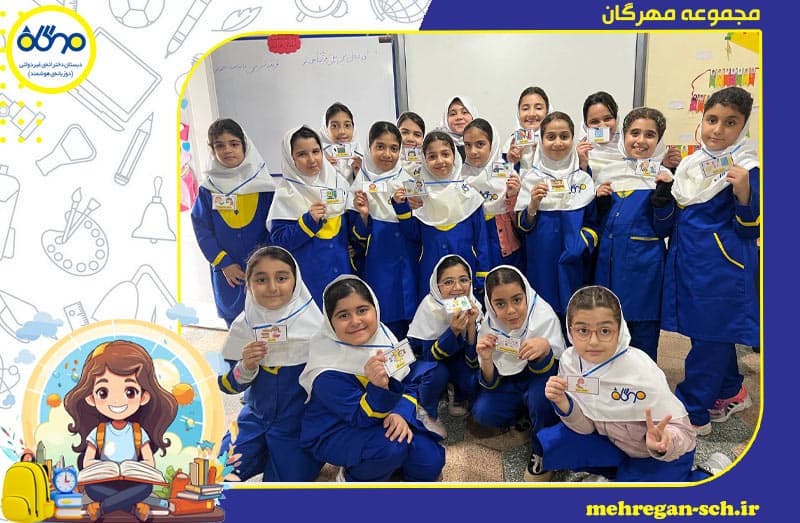 کارت مسئولیت