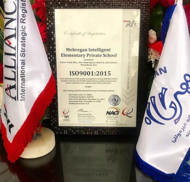 ۵ فناوری آموزشی که به زودی رواج پیدا میکند!