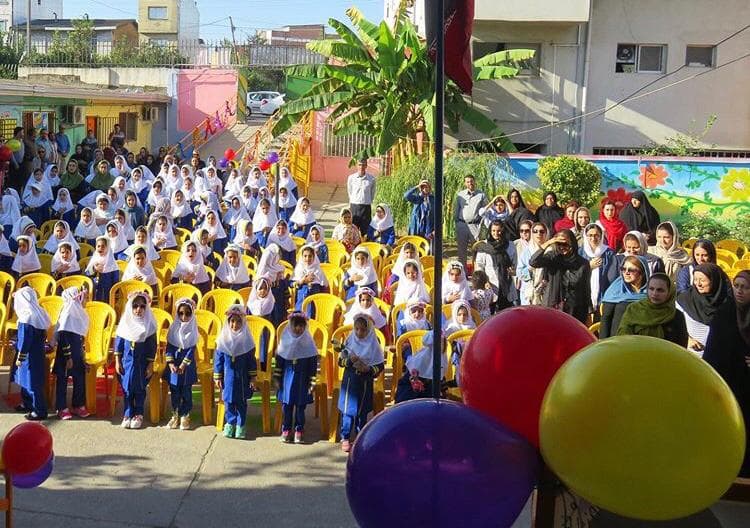تصویر منتخب گالری شماره ۴