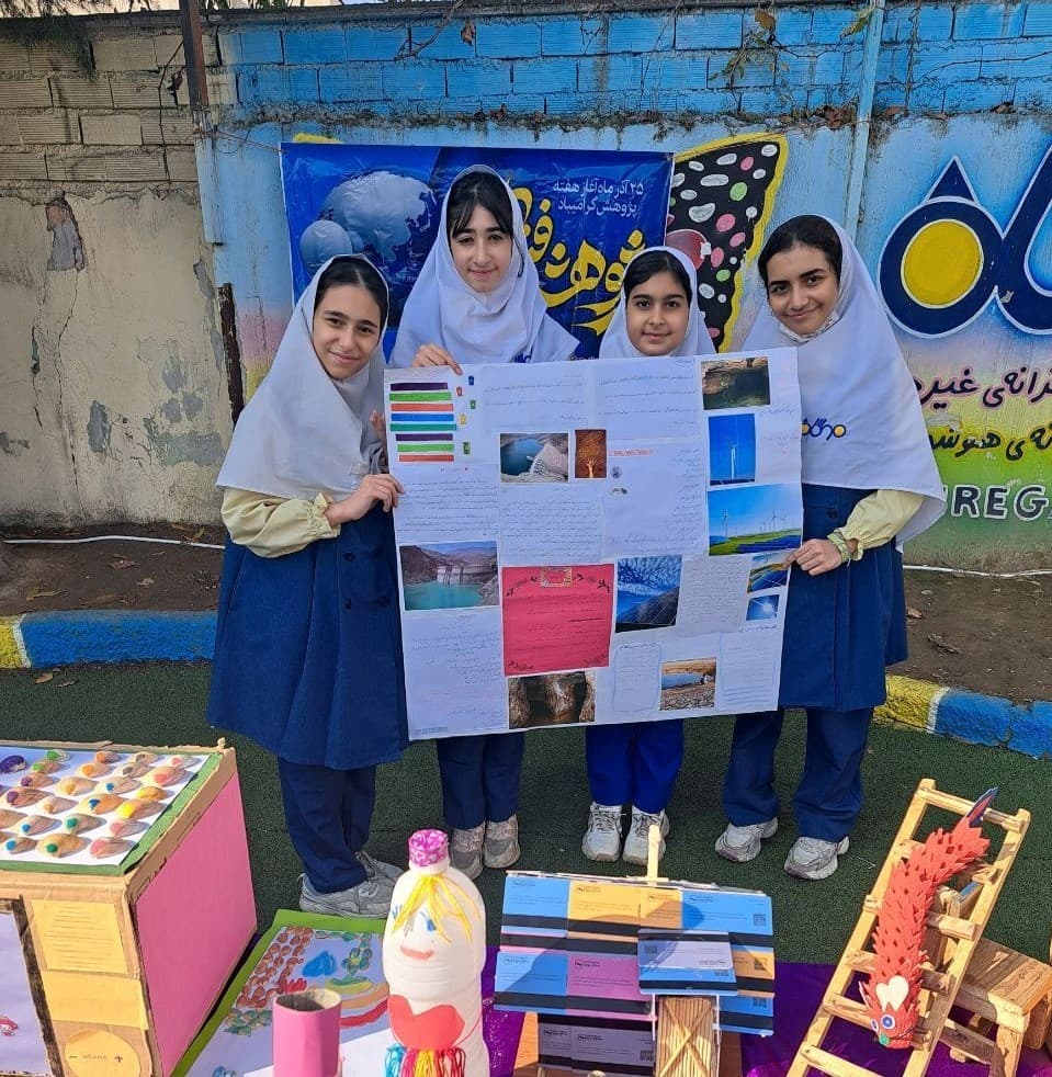 دبستان غیر دولتی دخترانه مهرگان